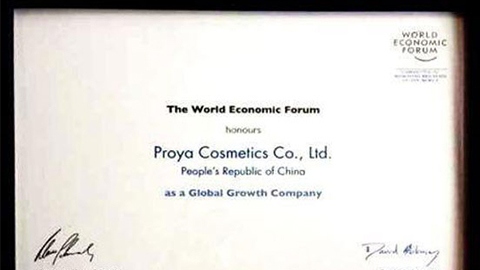 美丽“联合国”USDT钱包官网APP全球成长之路